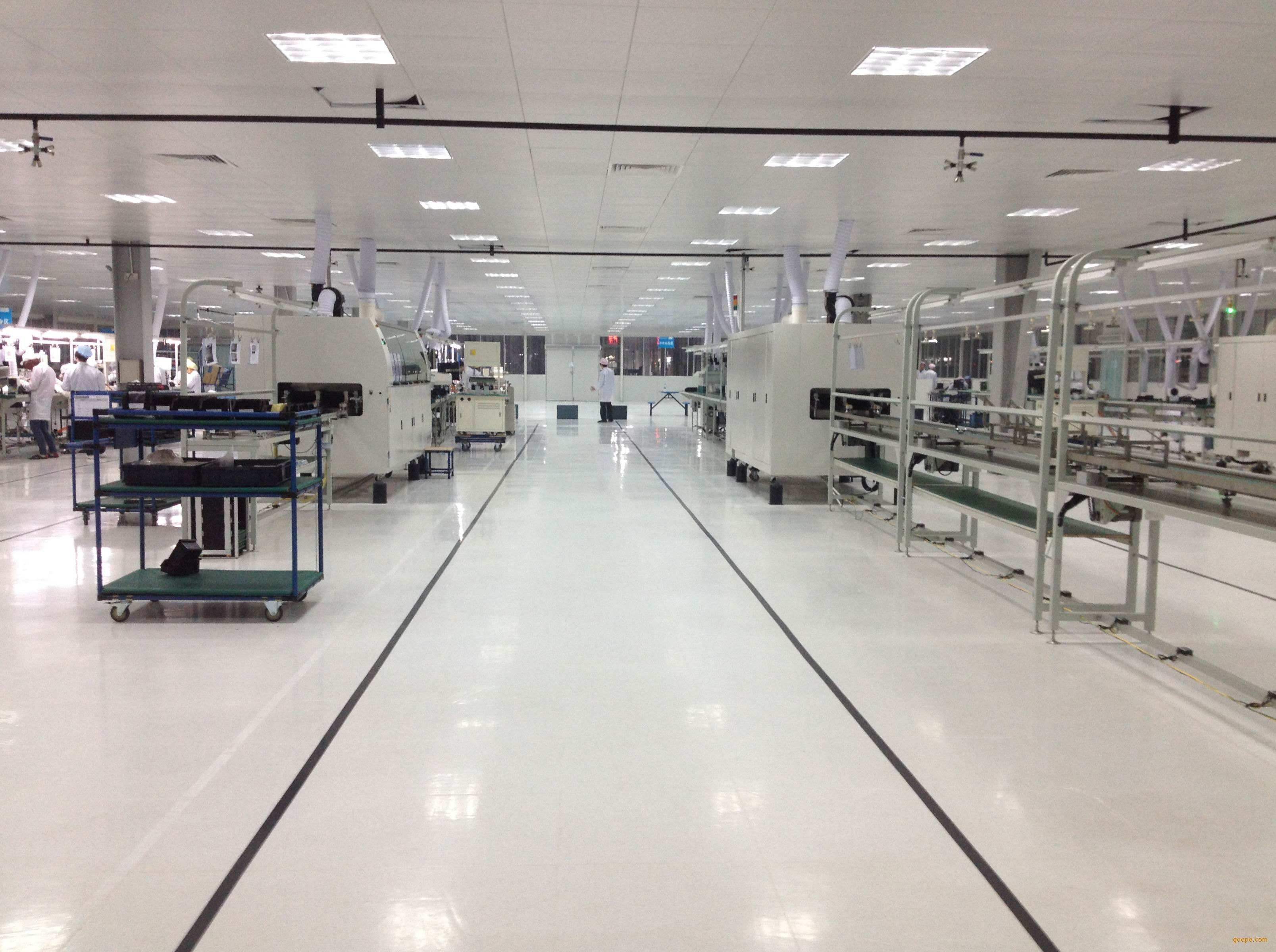 制药厂净化车间